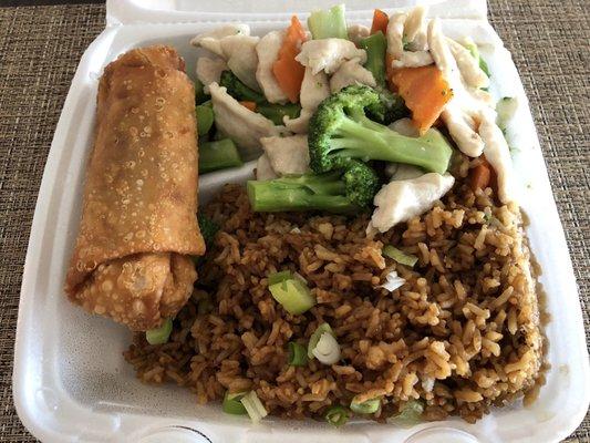 Chicken with broccoli combo