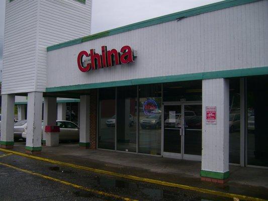 China Restaurant
