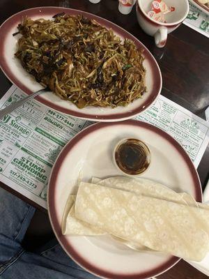 Fortune House Restaurant