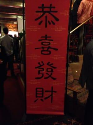 Hong Kong Economic & Trade Office