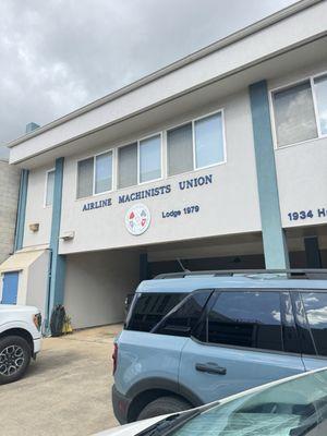 Entrance off Hau Street.