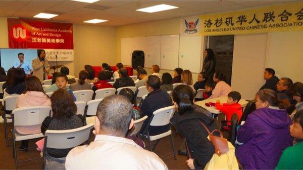 West California Academy of Art and Design