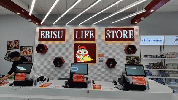Ebisu Life Store