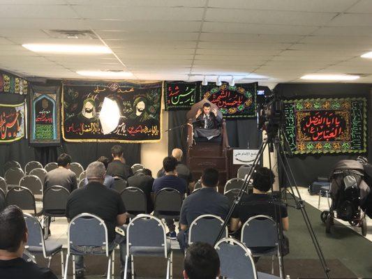 Lanour Islamic Education