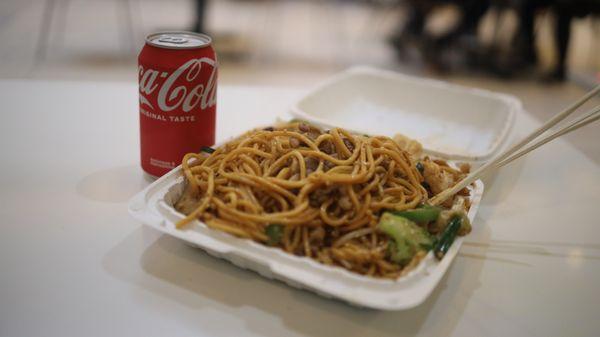 Mong Q Mongolian BBQ Kitchen