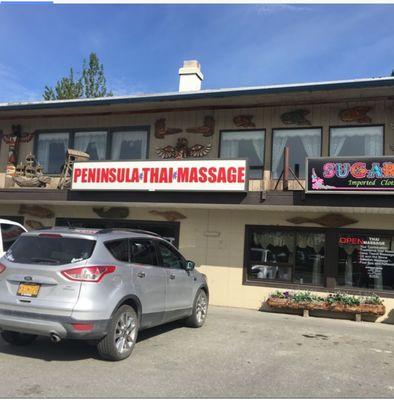 This is the store front.