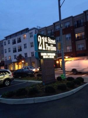 21st Street Pavilion