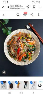 Japchae ( stir-fried glass noodles