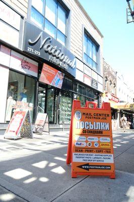 Postman Joe - Brighton Beach