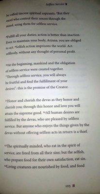 BHAGAVAD GITA
CHAPTER 3 SELFLESS SERVICE