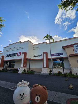 Hawaii State Federal Credit Union