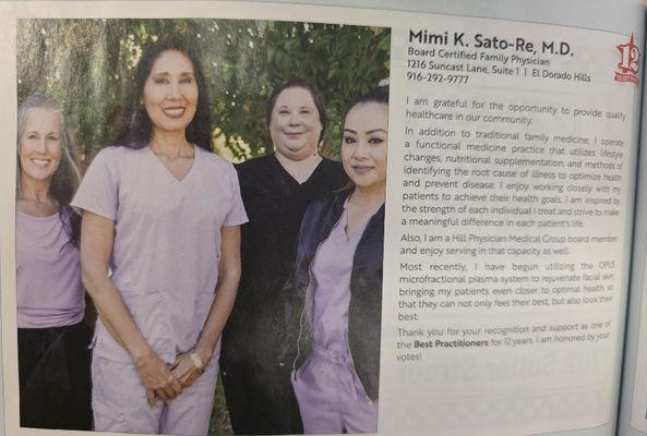 Mimi K Sato-Re, MD
