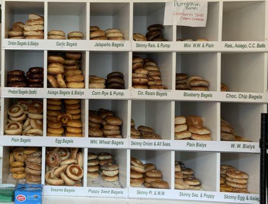 Bagel & Bialy selection
