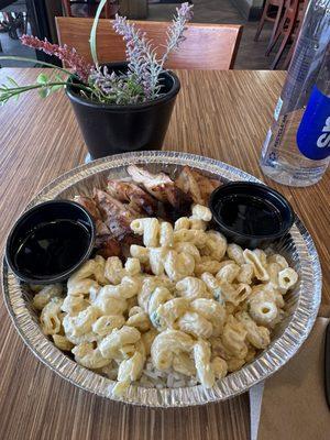 Hawaiian Bowl