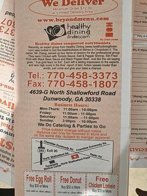 Here is the new menu!