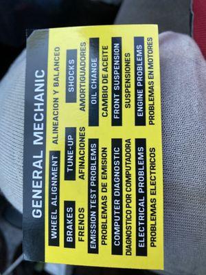 DF Tire Shop - Maywood