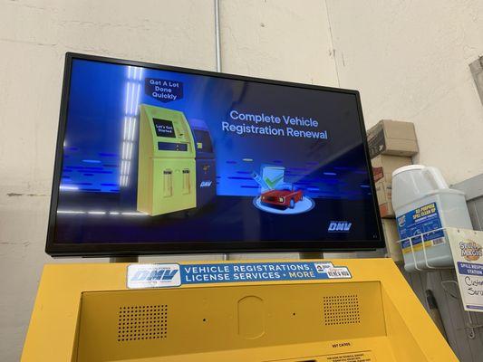 California DMV Kiosks
