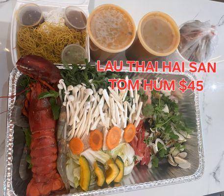 8Hotpot & Grill Buffet