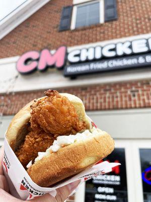 CM Chicken Sandwich Hot Honey