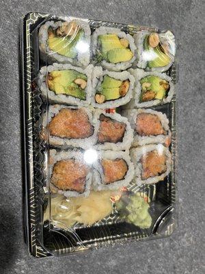 Kabuki Japanese Restaurant