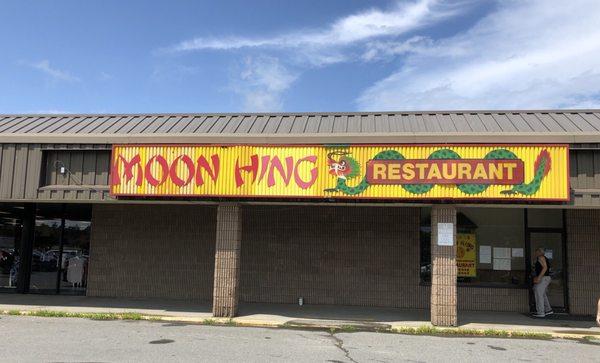 Moon Hing Restaurant