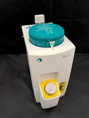 Anesthesia Vaporizer Support