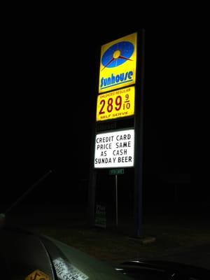 Sun House Petroleum No 10