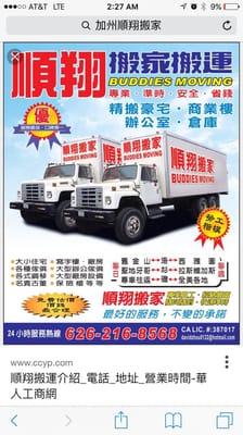 Buddies Moving Company