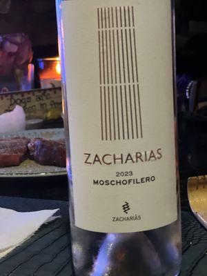 Delicious and fruity