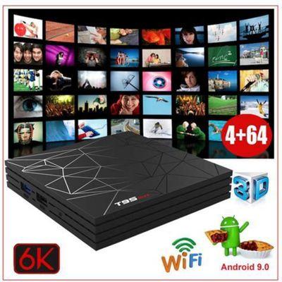 Trident Technologies