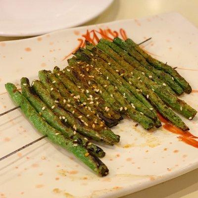 Grilled green beans