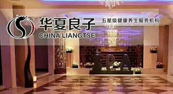 Chelsea Healing Chinatown