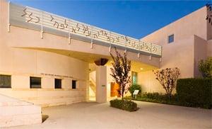 Wilshire Boulevard Temple