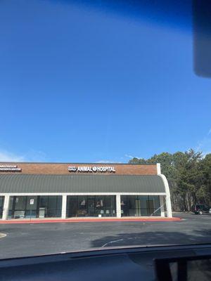 Gravel Springs Animal Hospital