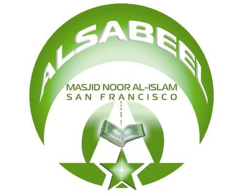 Alsabeel Masjid Noor Al-Islam