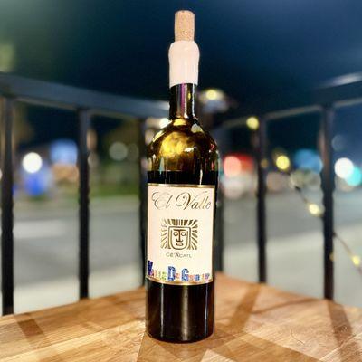 Petite Verdo Limited Edition. Great flavor!