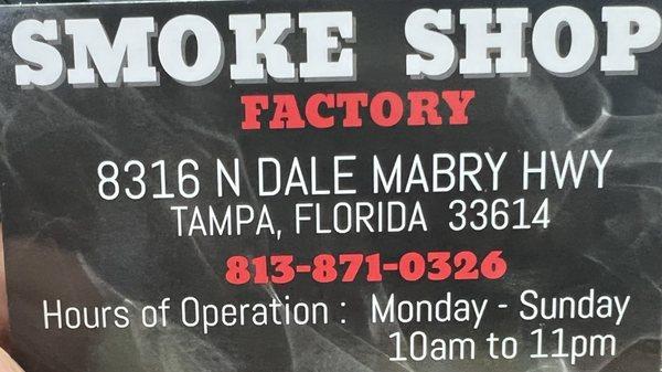 Smoke Shop Factory