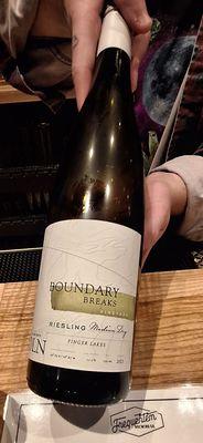 Frequentem Brewing Company - Buffalo