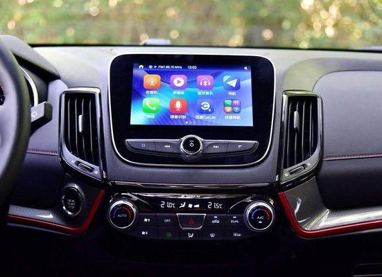 Jeff Automobile Security Service