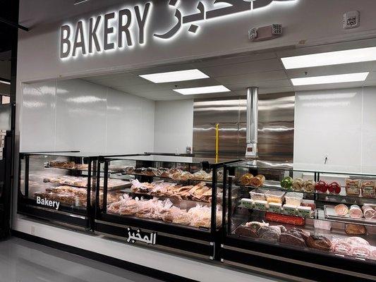 Arabian Delights Market