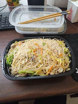 Vegetable Mei Fun