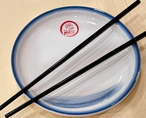 YH Dim Sum