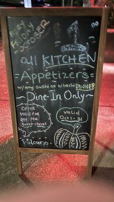 Just a bs to get you into the restaurant. But don't go, you will get sick as f..ck