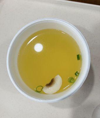 Hot soup that comes with the Hitachi grilled shrimp