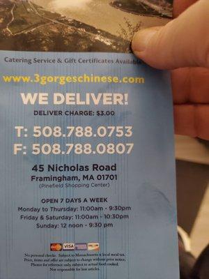 Three Gorges Chinese