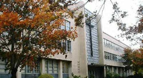 Archbishop Molloy High School