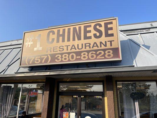 Number 1 Chinese Restaurant