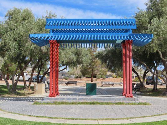 Ansan Sister City Park