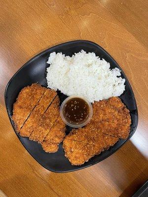 Mini Pork Katsu w/Rice (TikTok: @justandyvu)