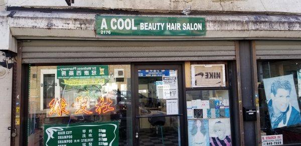 A Cool Beauty Hair Salon